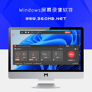 FoneLab Screen Recorder：高效便捷的屏幕录制工具